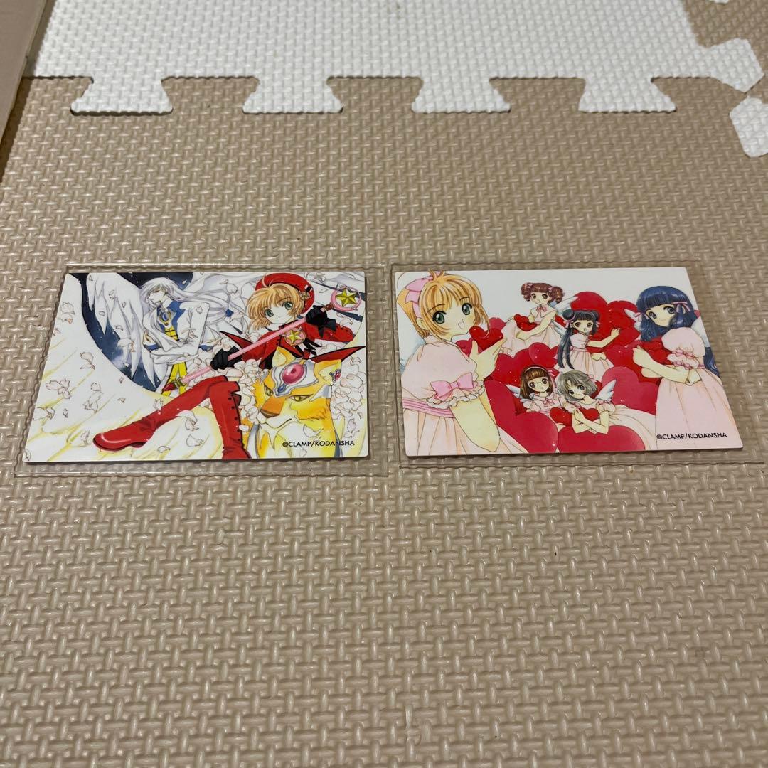 カードキャプターさくら トレーディングカード 14枚セット