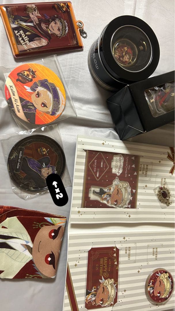 ツイステッドワンダーランド カリム・アルアジーム キャラクターグッズまとめ売り