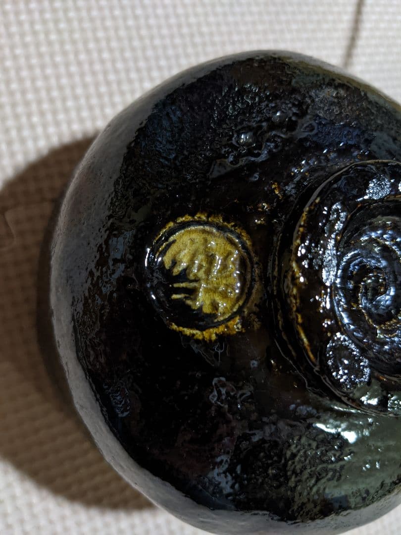 ♢黒楽 抹茶盌 茶道具 美術工芸品 コレクション 骨董品 アンティーク