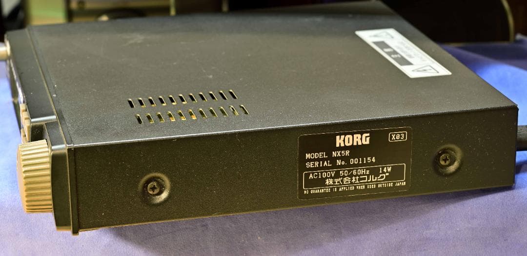 KORG コルグ NX5R 音源 モジュール