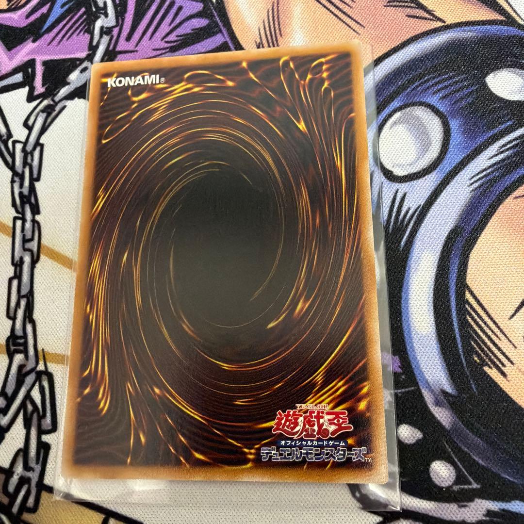 フィドラウリス　ハルモニア　調和ノ天救竜　プリシク　プリズマティックシークレッ