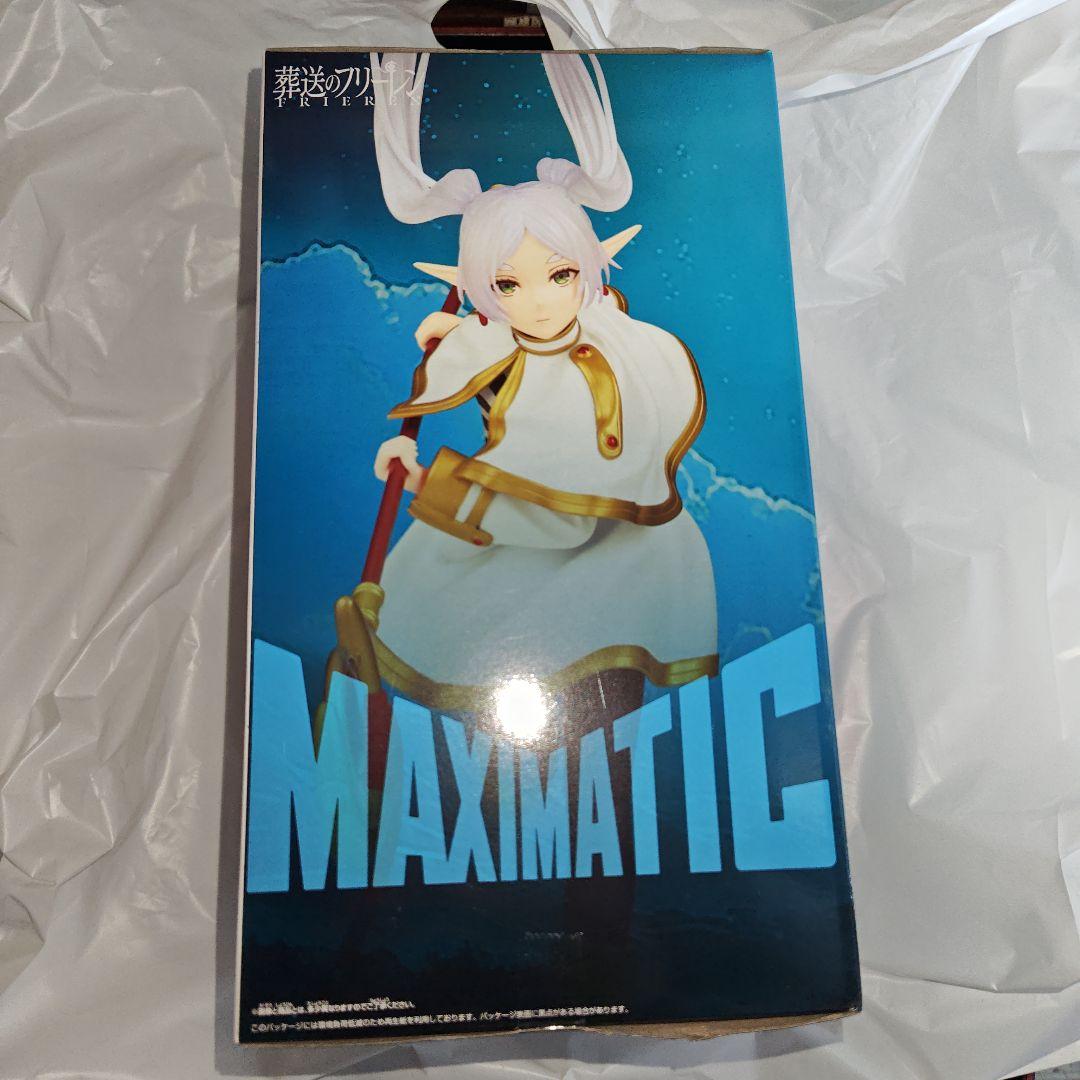 BANDAI MAXIMATIC フリーレン - メルカリ