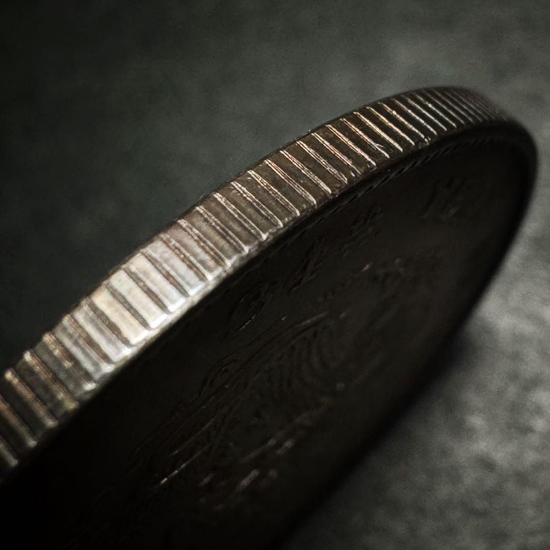 中国 清朝 北洋造 光緒元宝 一圓銀貨｜銀90％・26.7g 1908年