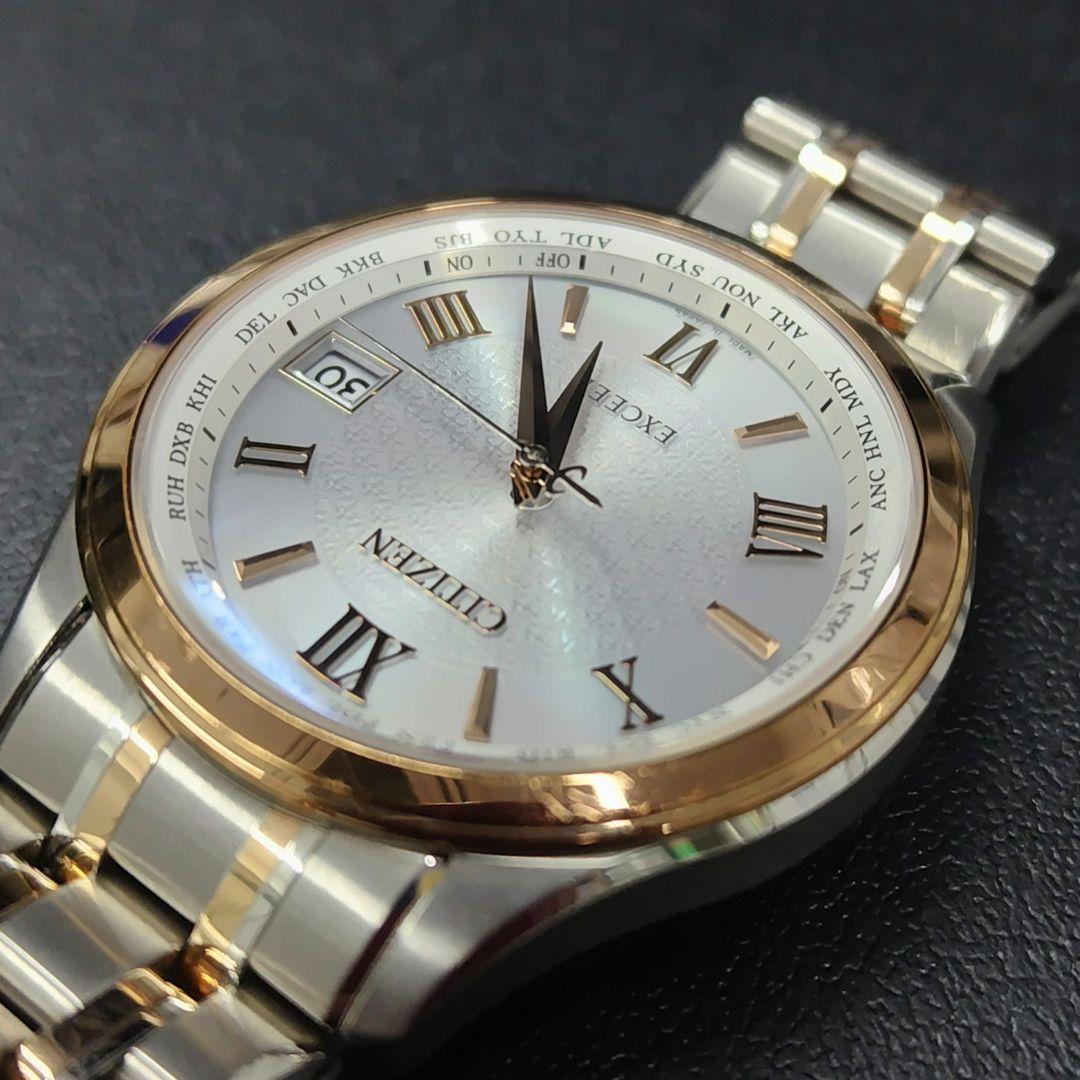 CITIZEN Exceed 電波ソーラー CB1084-51A 腕時計