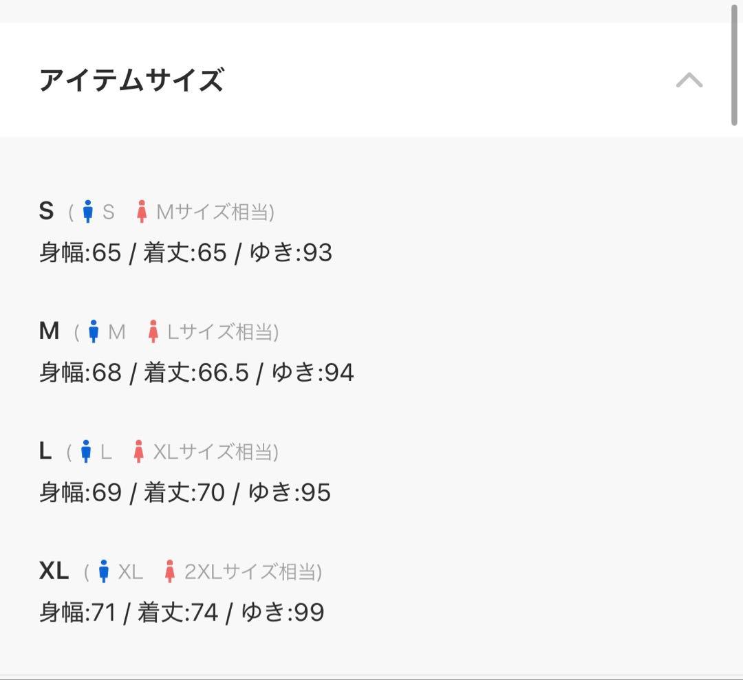 ESSENTIALS ブラック フード付きパーカー