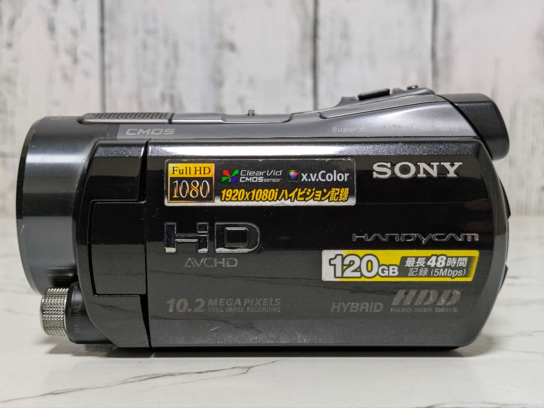 ② SONY　HDR-SR12