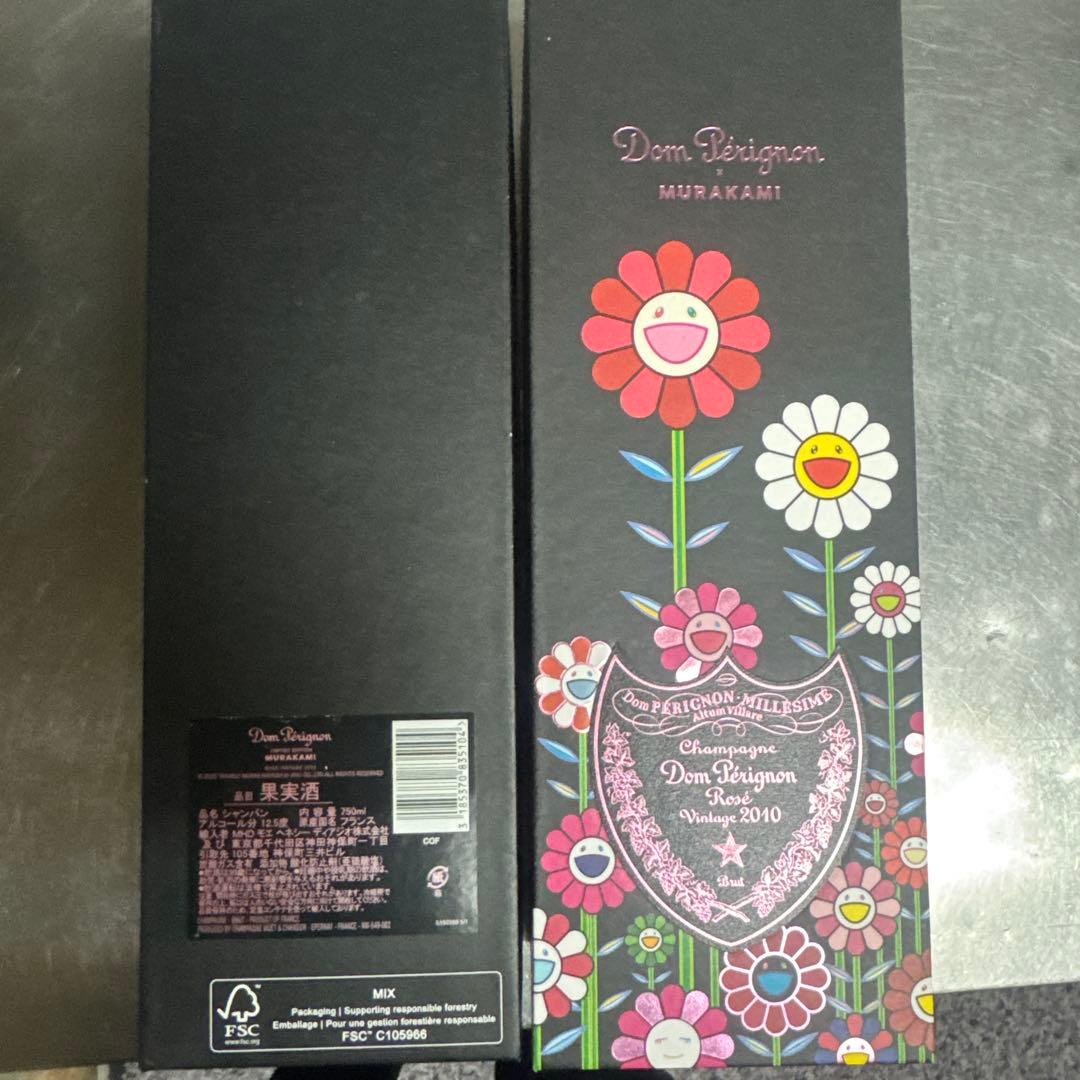 限定コラボ商品】ドンペリ×村上隆 ロゼ ヴィンテージ 2010 空箱＆空瓶
