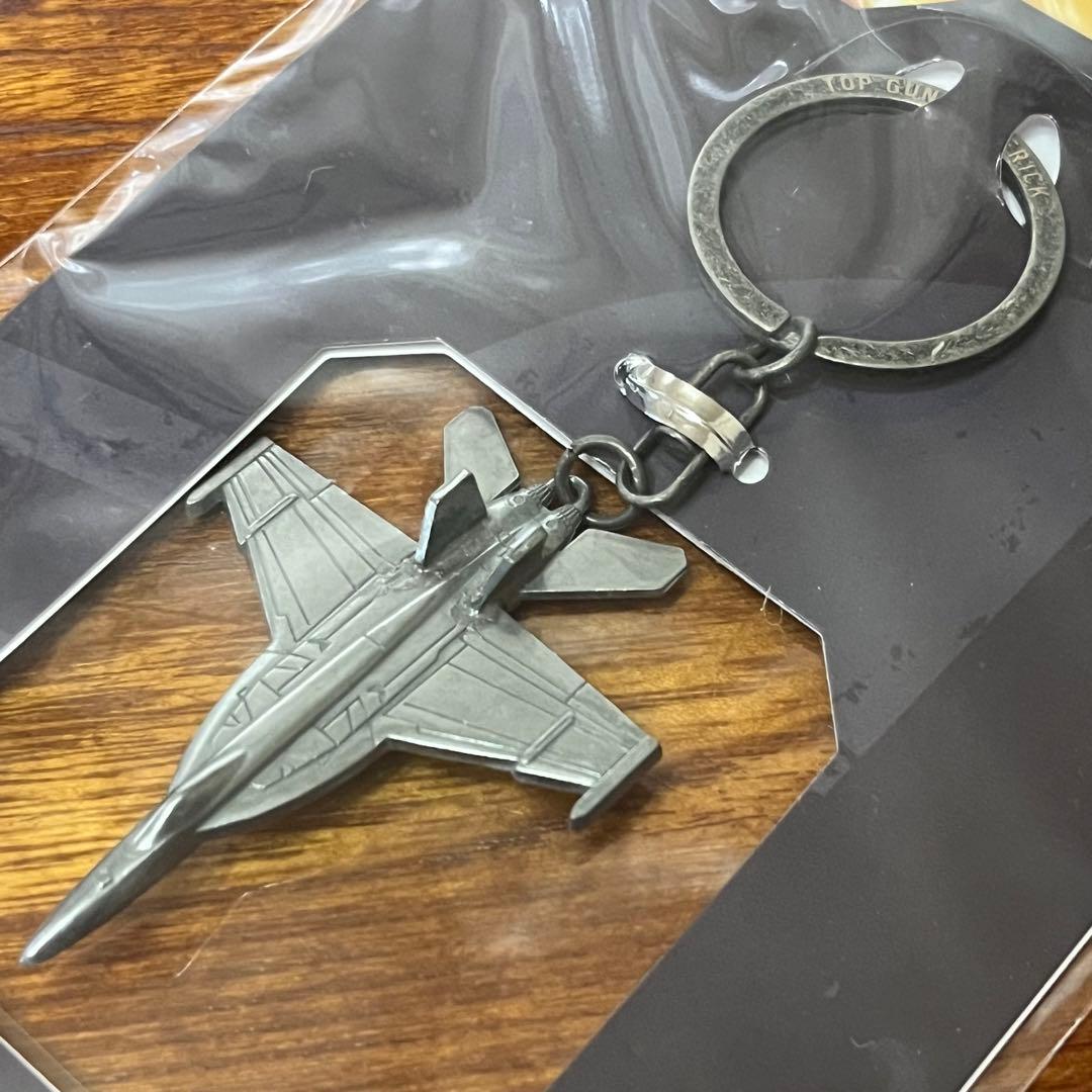 トップガン・マーヴェリック メタルキーホルダー - メルカリ
