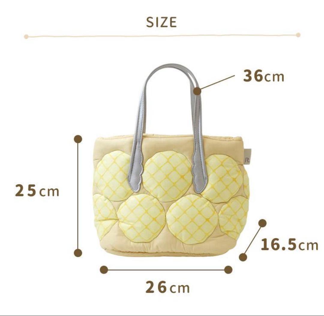 ♡メル～♡ページ