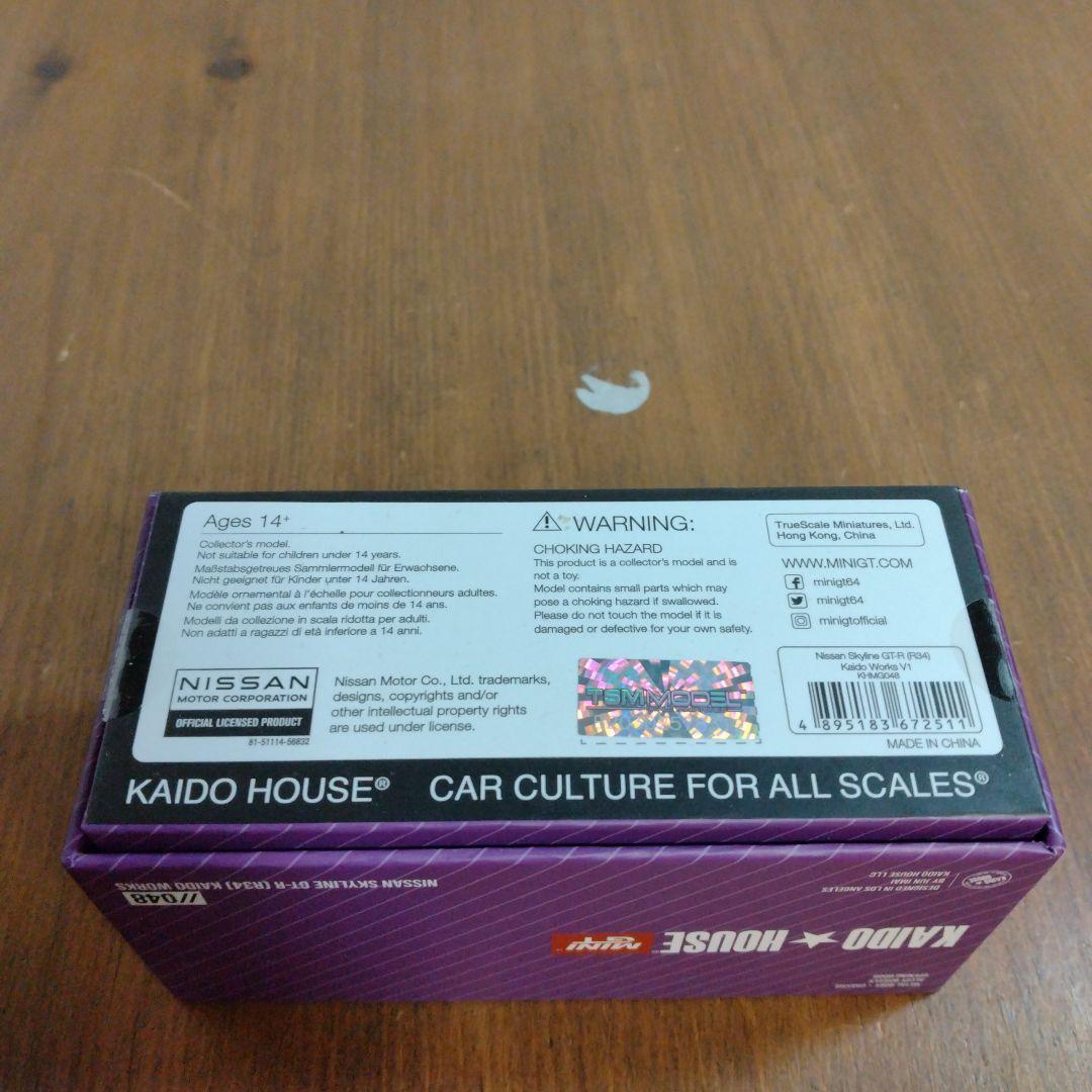 KAIDO HOUSE 紫色 ミニカー GT-R Ｒ34 スカイライン
