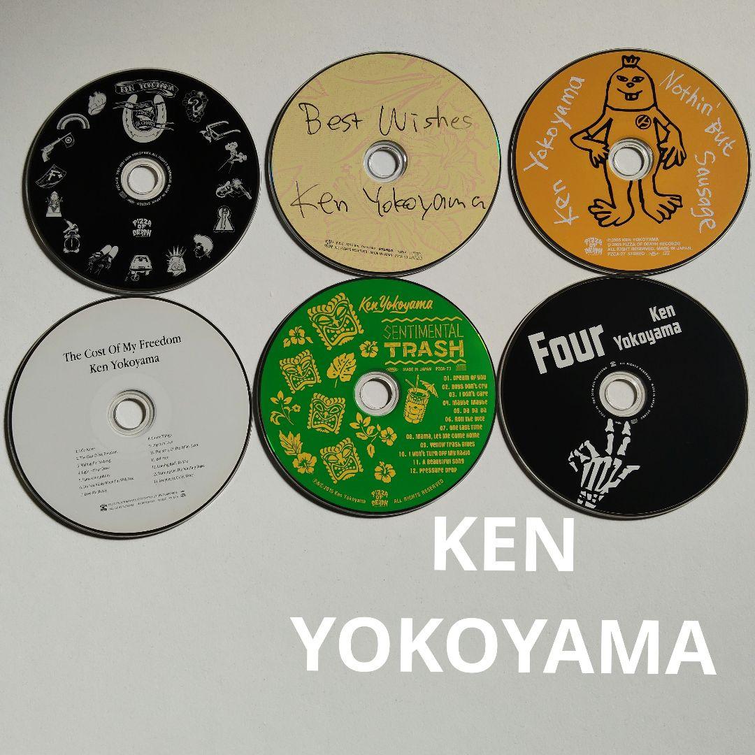 Ken Yokoyama CD 6枚セット ハイスタンダード ハイスタ 横山健 - メルカリ