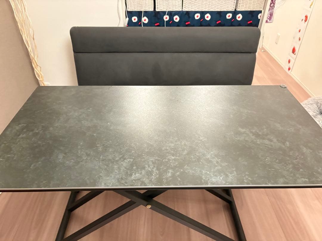 ダイニングテーブル NTRD