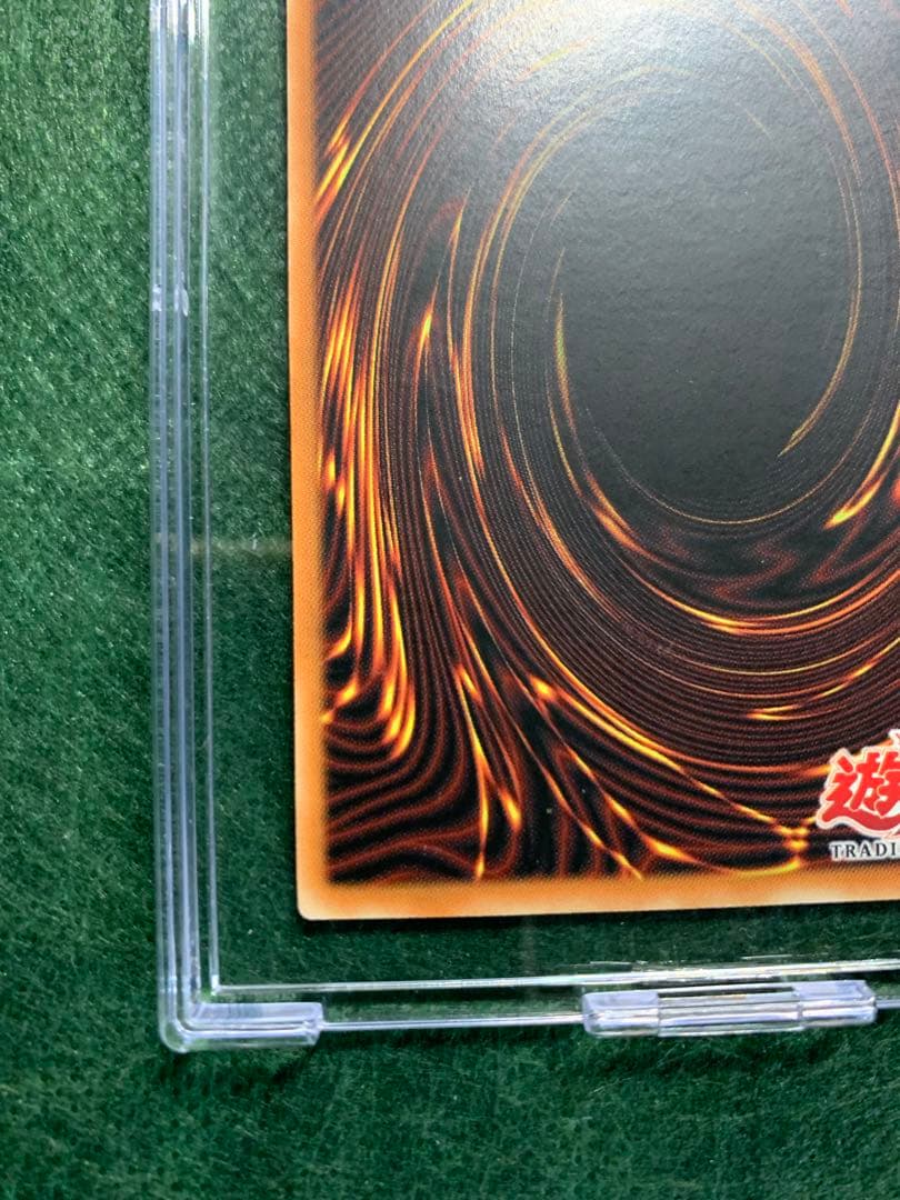 【遊戯王】海外版希少ゲートガーディアンMRD-000　シクレア仕様