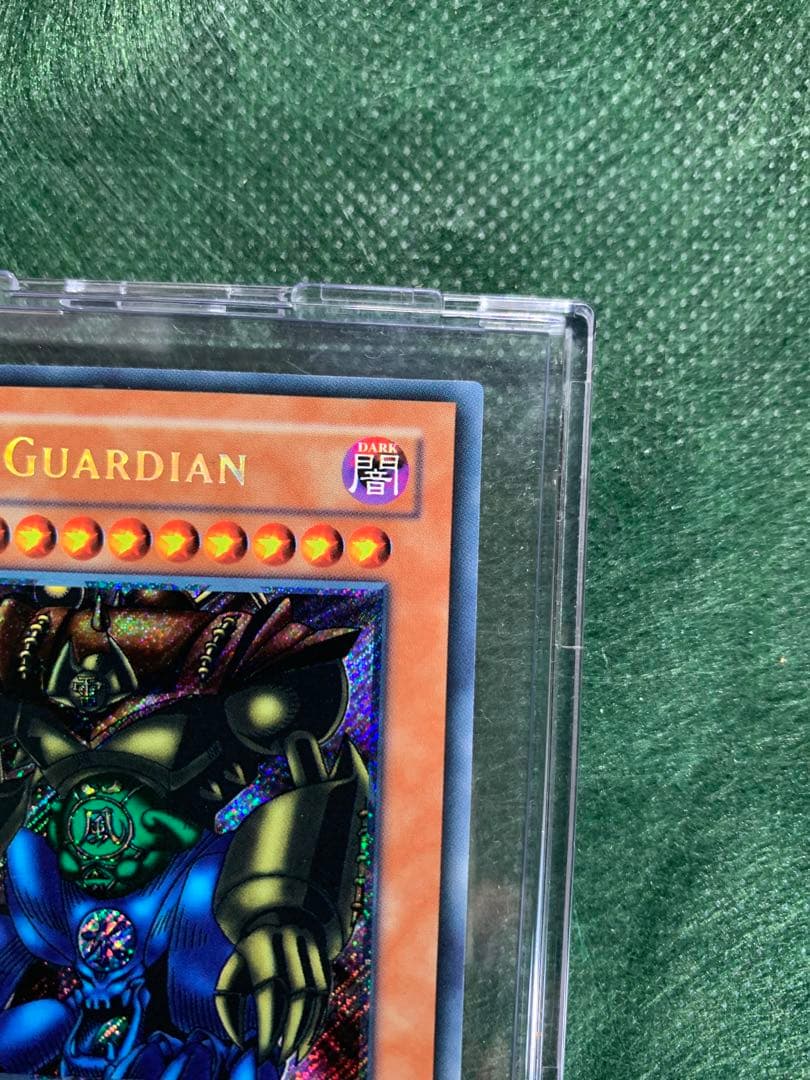 【遊戯王】海外版希少ゲートガーディアンMRD-000　シクレア仕様