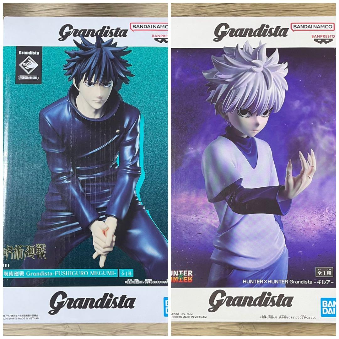 Grandista FUSHIGURO MEGUMI & キルアフィギュアセット - メルカリ