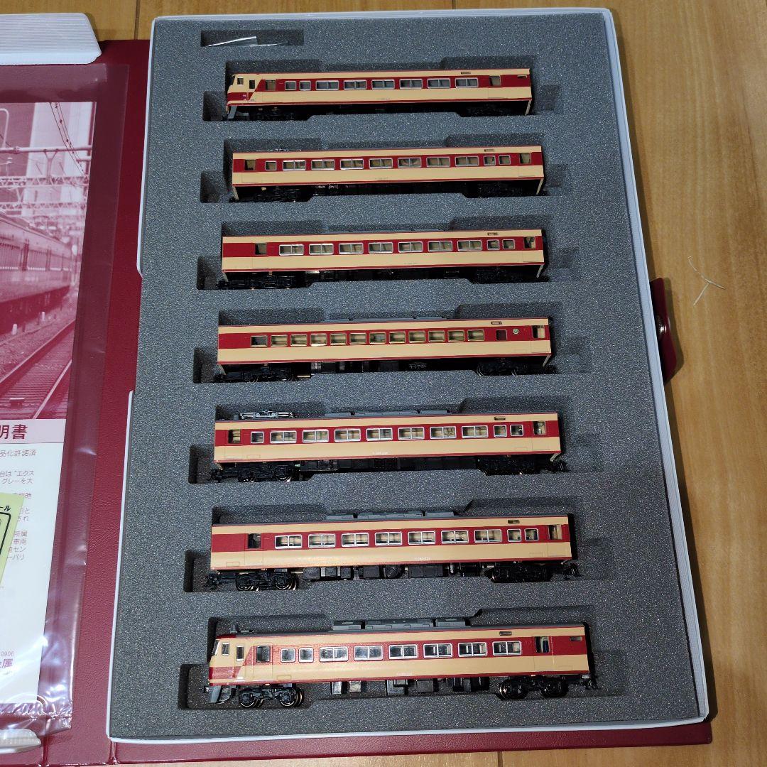 Nゲージ N-GAUGE 10-930 185系国鉄特急色タイプ 7両 セット