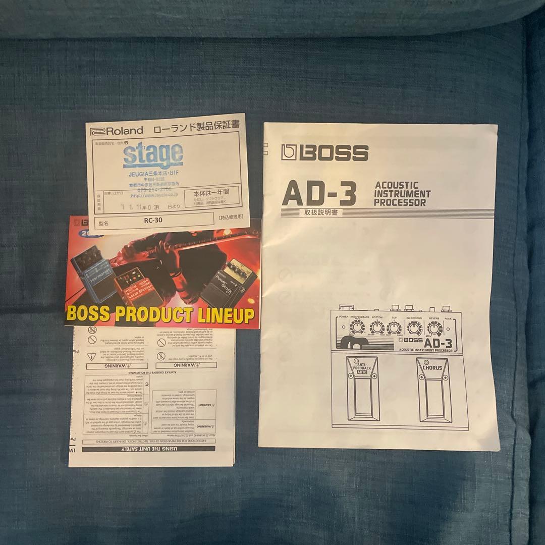 Boss AD-3 エレアコ用プロセッサー