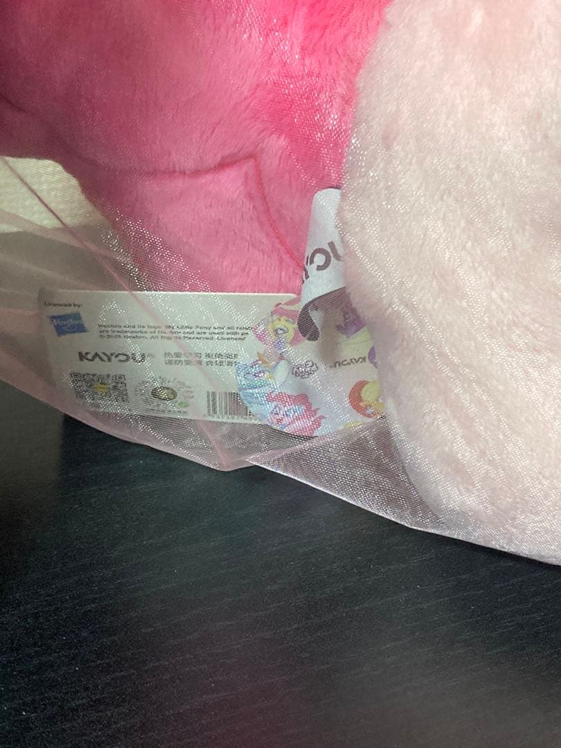 値*a様 海外限定 正規品 マイリトルポニー ピンキーパイ 999体 数量