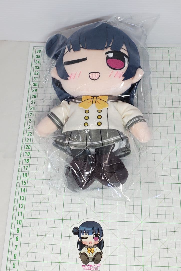 ラブライブ！サンシャイン!! Aqoursくりぱん ぬいぐるみ 1年生