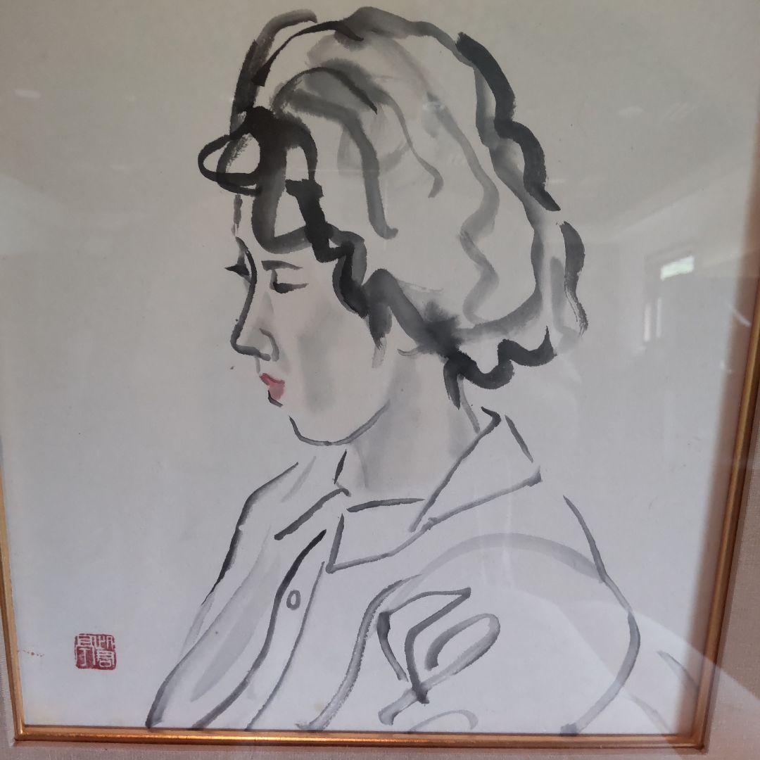 伊東深水真筆作品女性像スケッチ