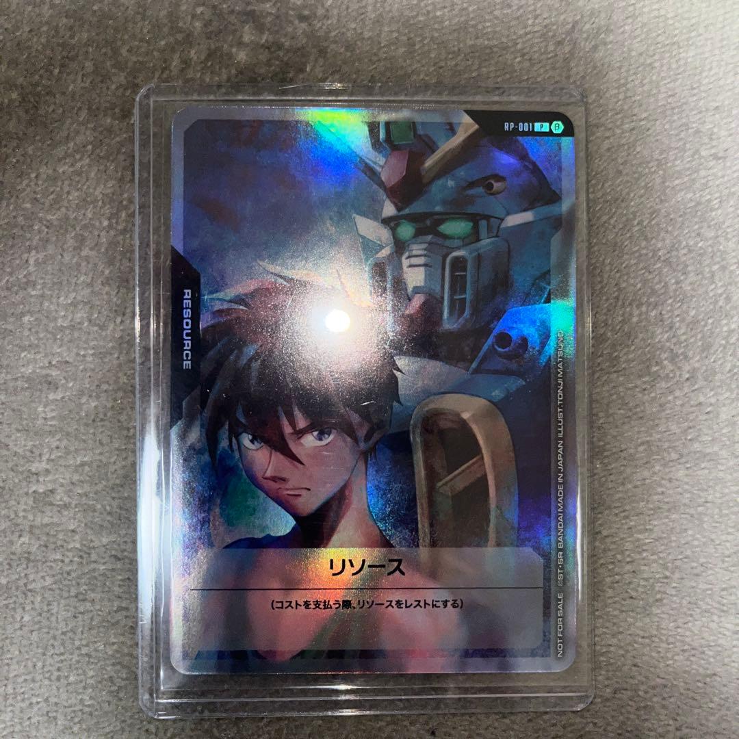 ガンダムカード ウィングガンダム β版パラレル 即スリーブ　その他セット