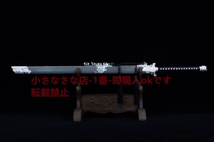 武具　刀装具　日本刀　模造刀   居合刀  封龍唐刀 直刀