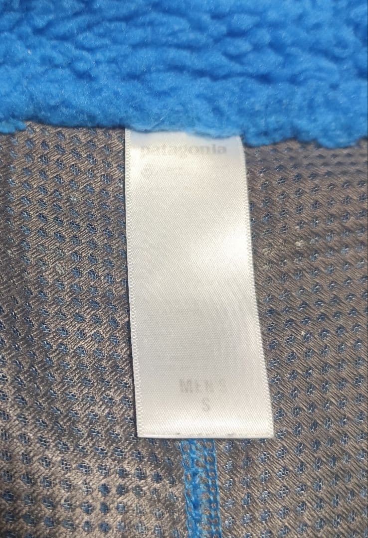 パタゴニア　レトロXベスト　Sサイズ　2着セット