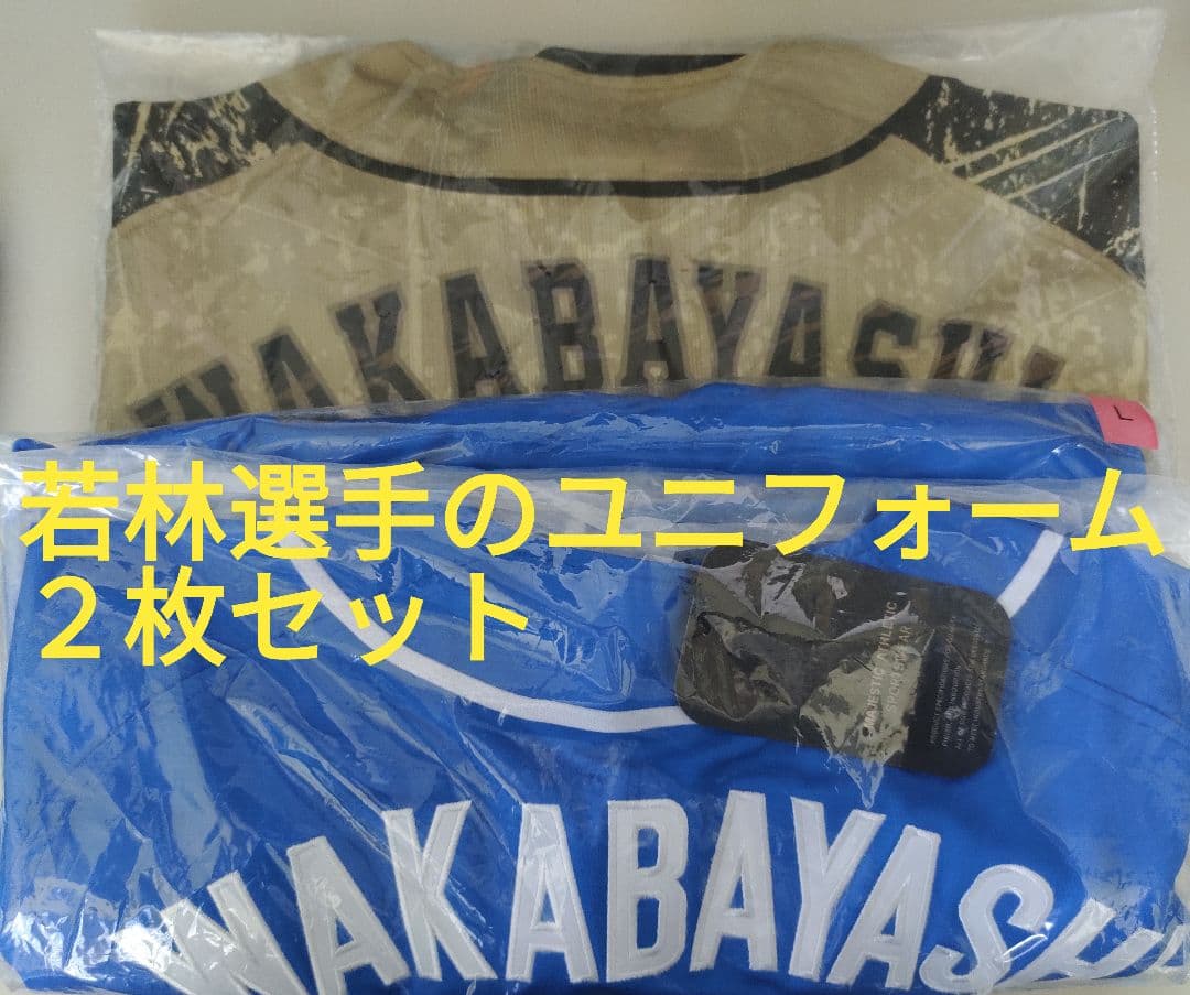 能面 能楽 雅楽 陶器製 翁 ひょっとこ お面 2点まとめて 額装 V9153A