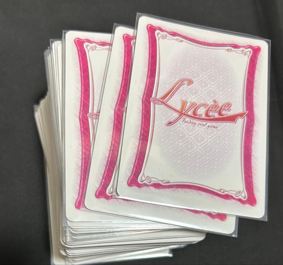 旧Lycee 恋色空模様 トレカ カード　まとめ売り