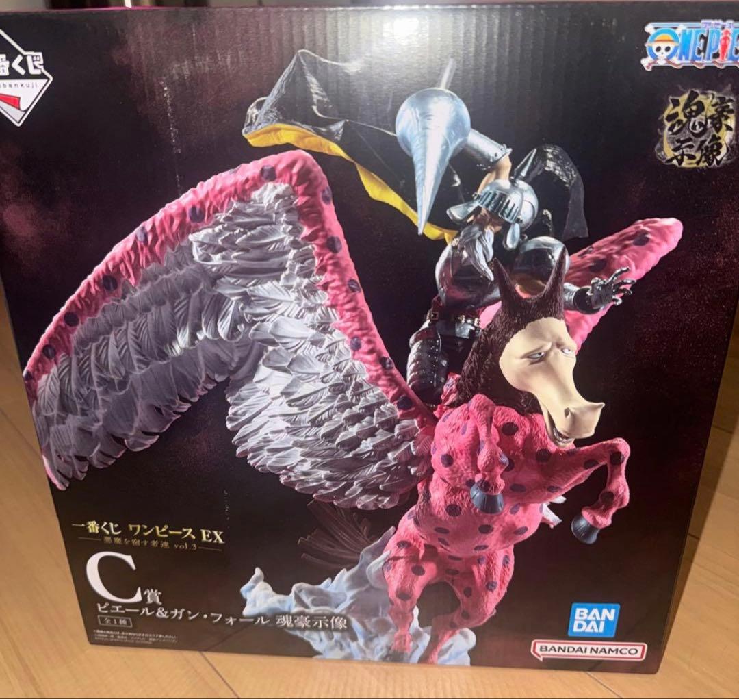 一番くじ ワンピース EX 悪魔を宿す者 C賞 ピエール・ガンフォール 一番くじ ワンピース EX 悪魔を宿す者 C賞 ピエール・ガンフォール