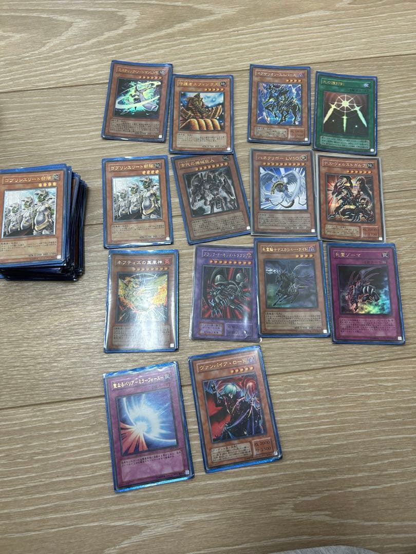 遊戯王カード　まとめ売り
