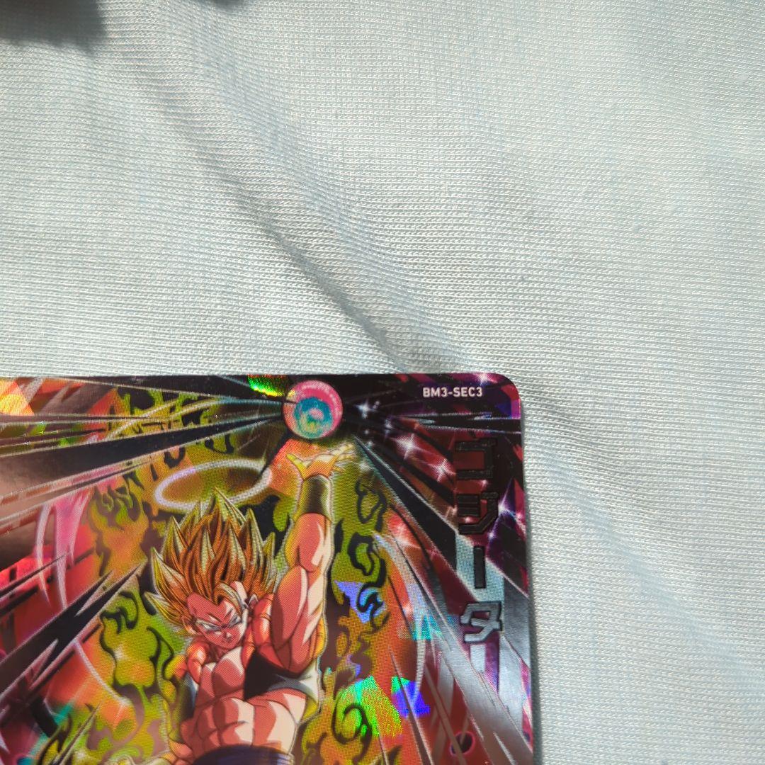 Z*I様 ドラゴンボールヒーローズ BM6-SEC3 BM3-SEC3