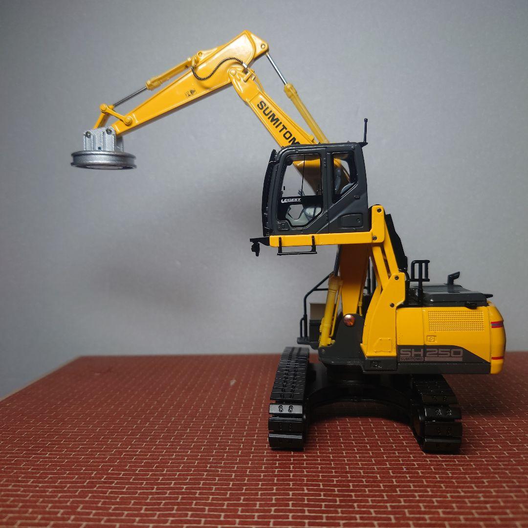 ※べびーかすてらあかね