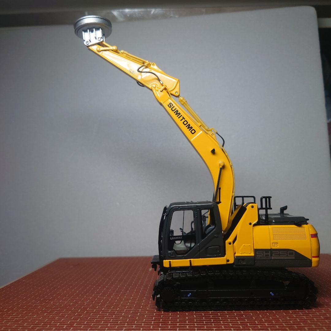 ※べびーかすてらあかね