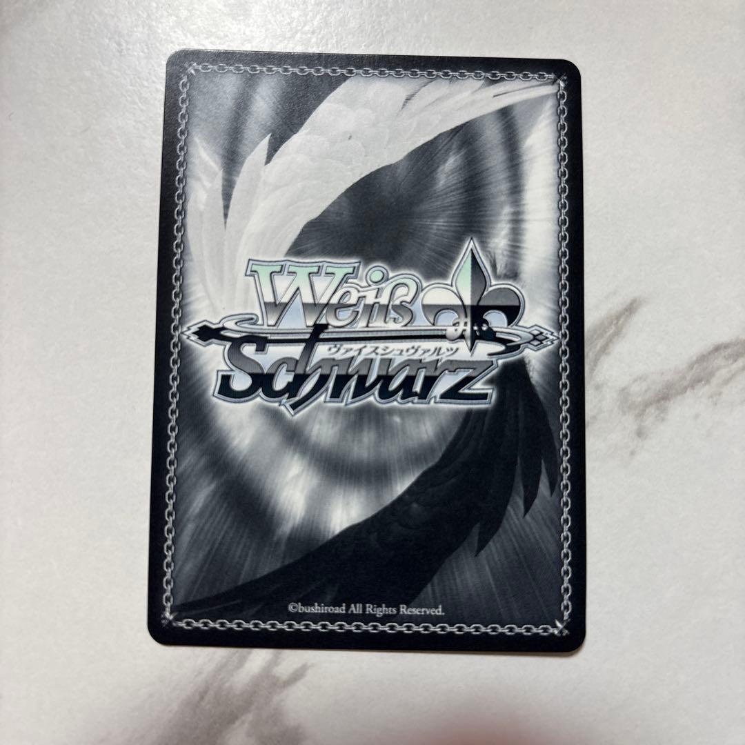 ヴァイスシュヴァルツ　ウマ娘　岩穿つ青　グラスワンダー　sp 最安値