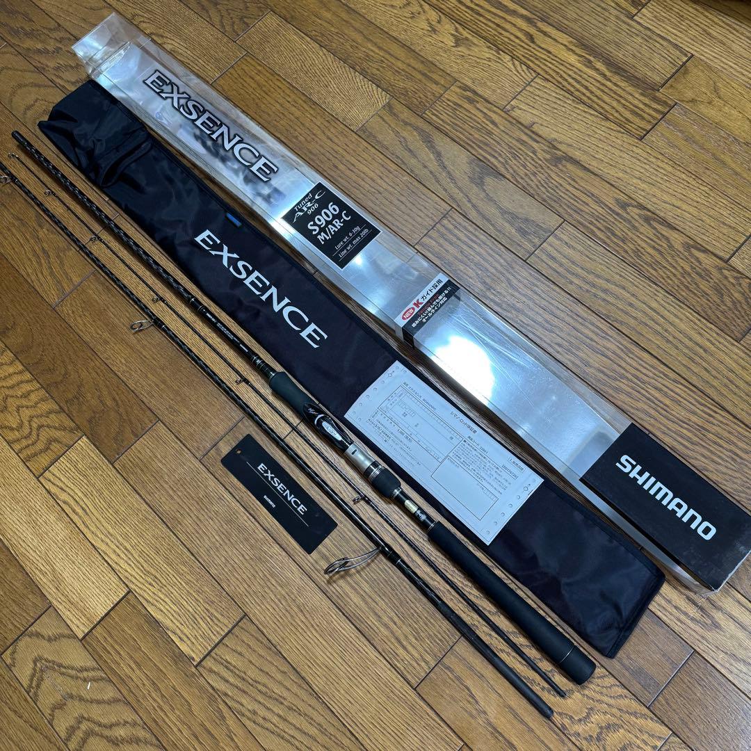 ランプ点きません】EBS MULTIP COMPの通販はau PAY マーケット - 輸入