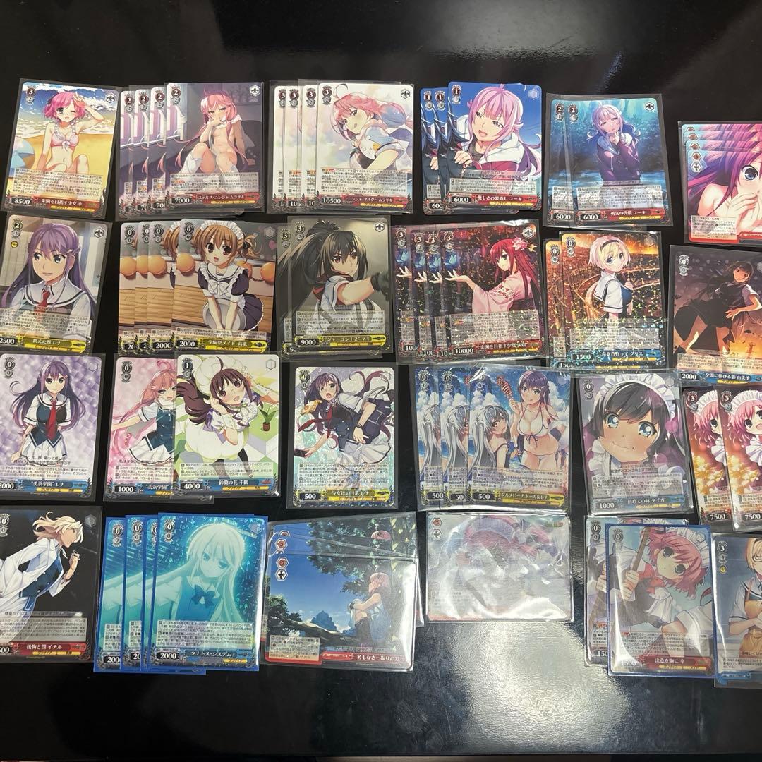 ヴァイスシュヴァルツ グリザイア 7電源1枝 パーツ多数