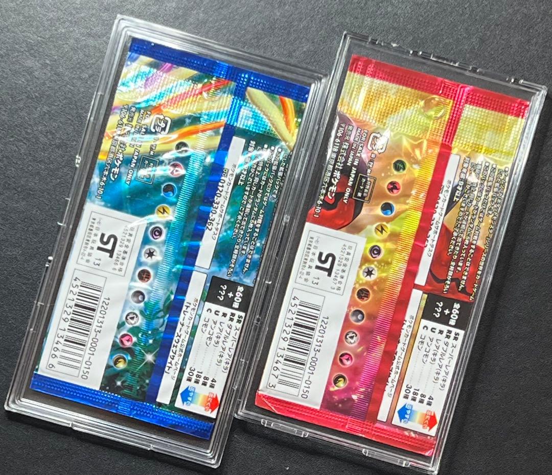 ポケモンカード 未開封 コレクションX コレクションY セット