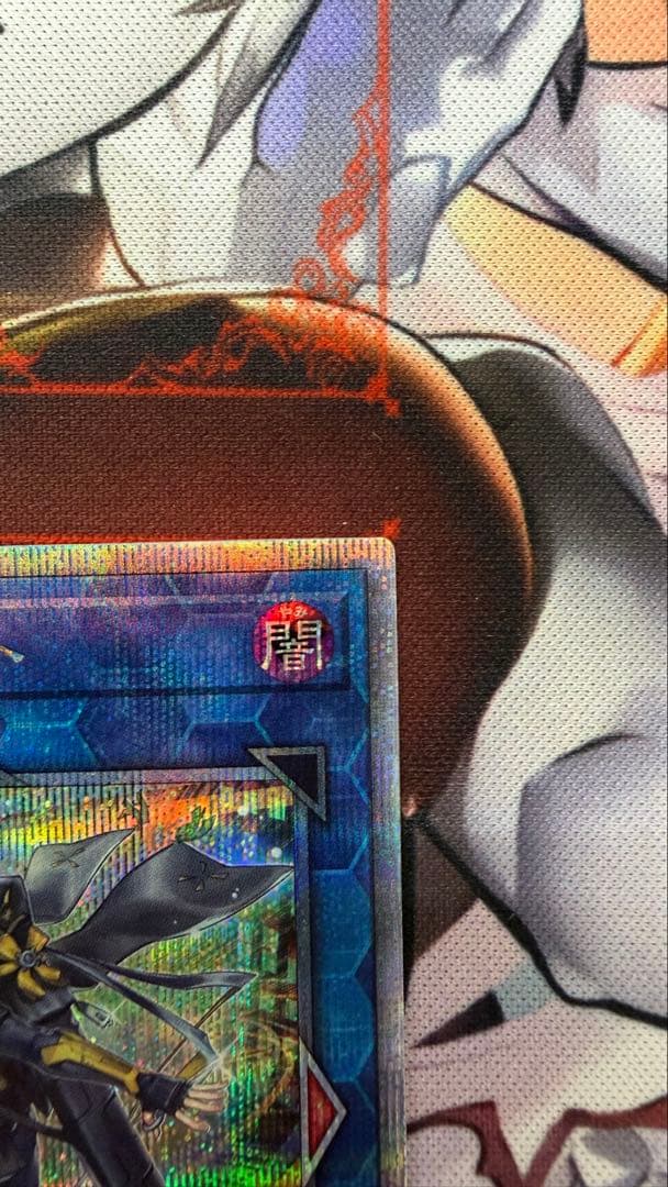 S:P リトルナイト 25th クオシク QCシークレットレア