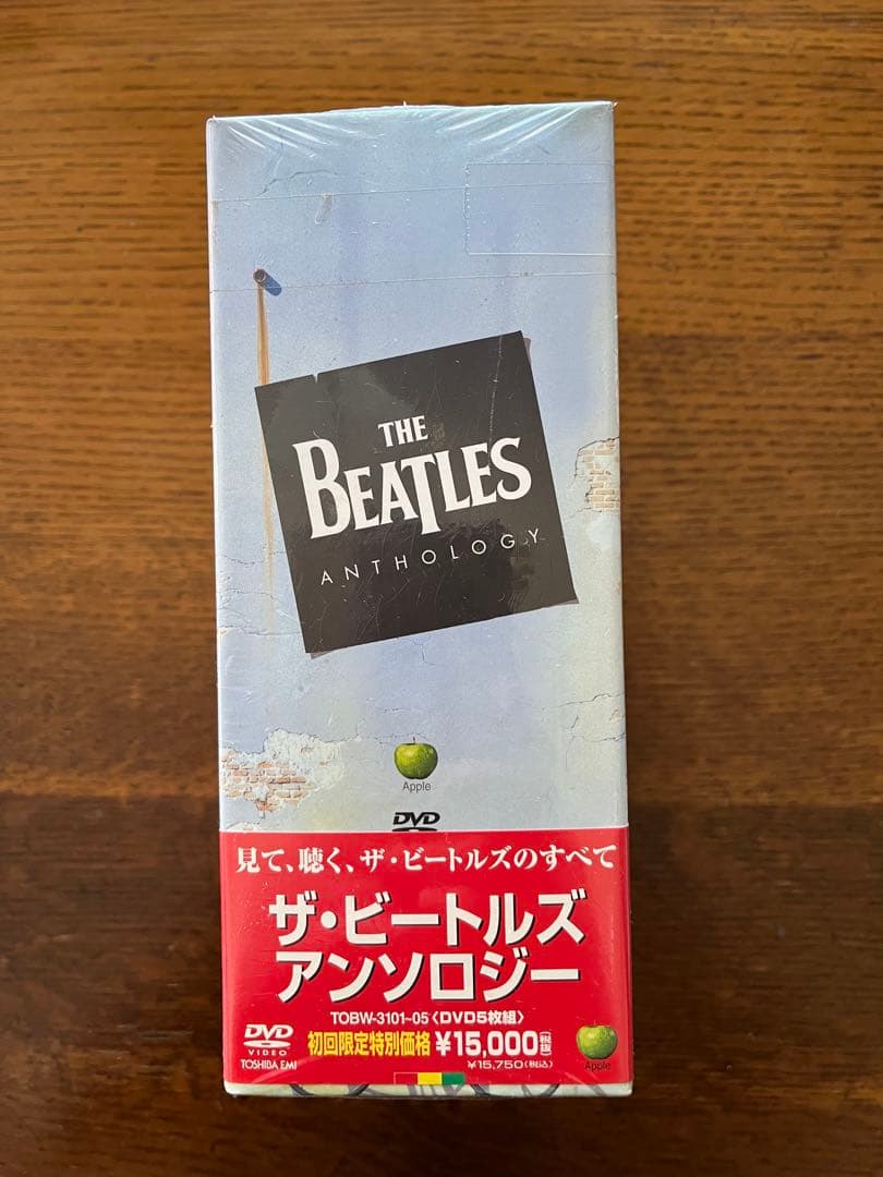 【新品】ザ・ビートルズ・アンソロジーDVD -BOX(初回生産限定特別価格版)