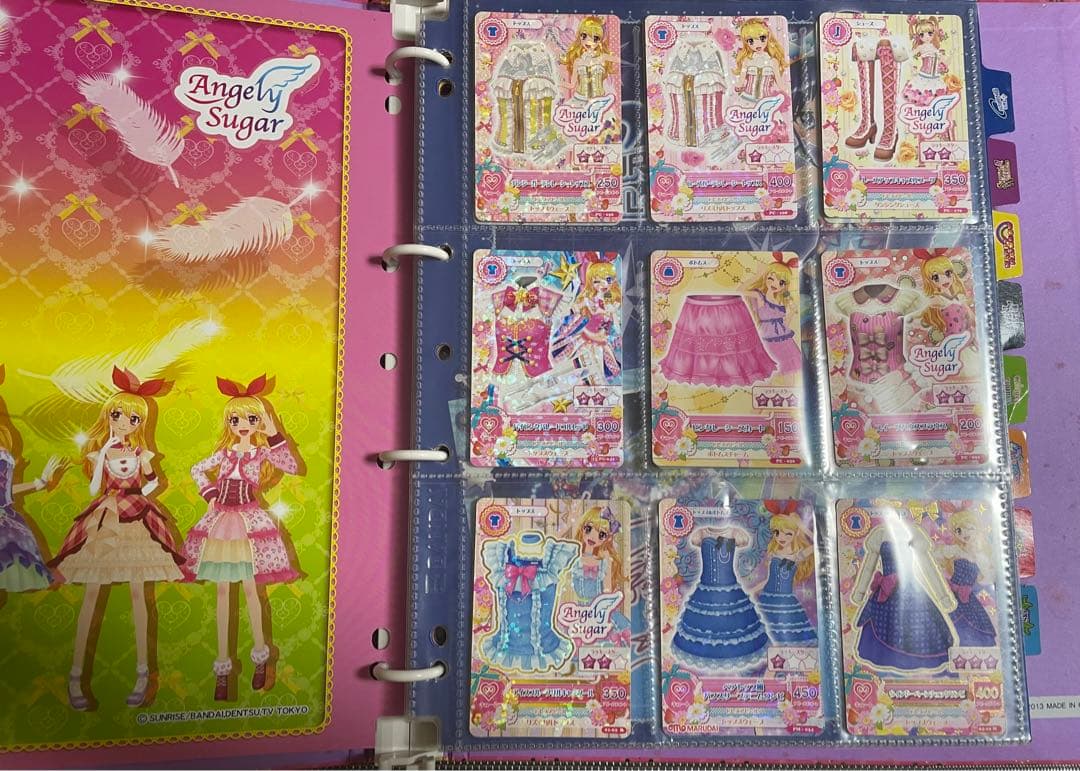 初期アイカツカード&カードファイル - メルカリ