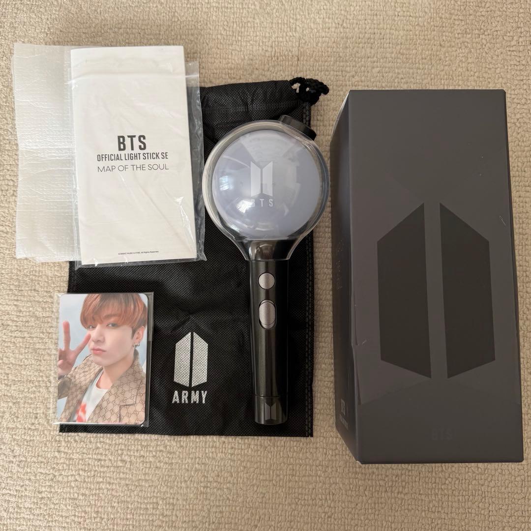 BTS アミボム MAP OF THE SOUL ver.4 - メルカリ