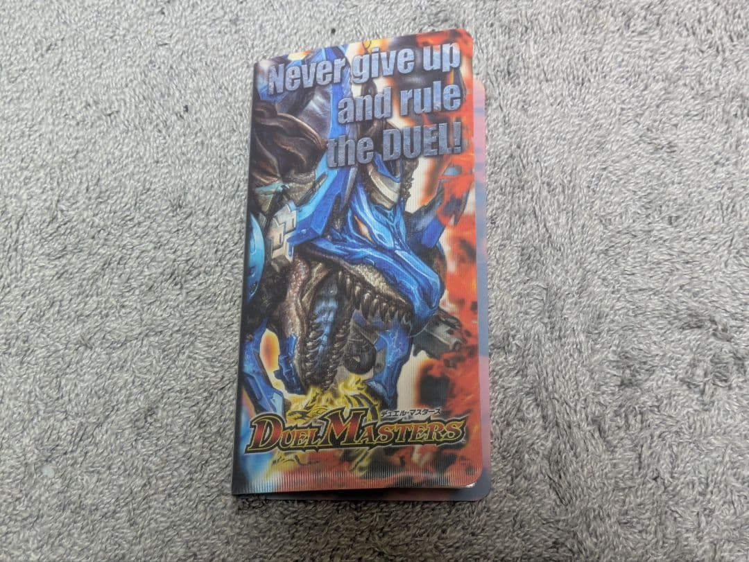 ほぼ良品 大量 デュエマクラシック 初期 まとめ売り 約1620枚 ※ファイル付