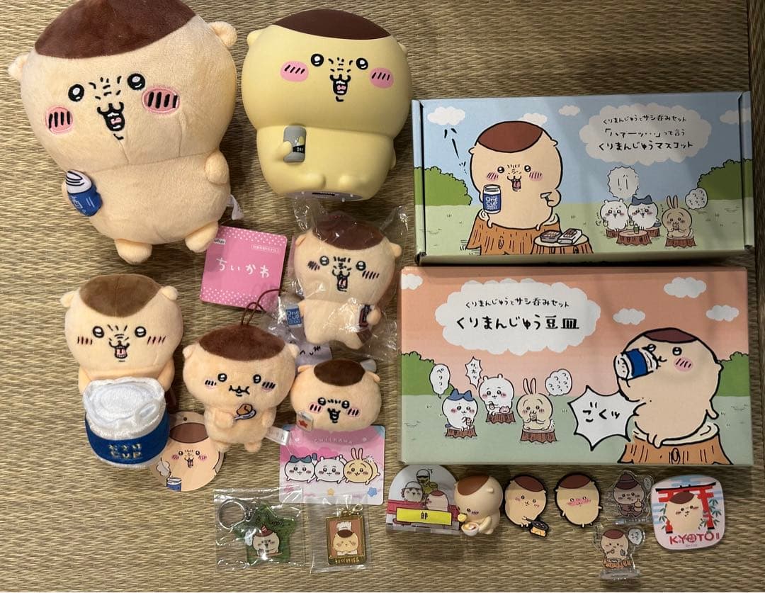 ちいかわくりまんじゅうとサシ呑みセットハァーッ…って言うマスコット