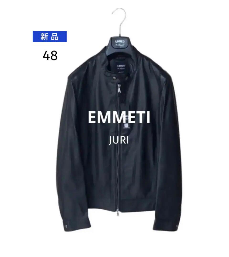 ◇新品◇EMMETI◇JURI／ユリ◇ライダース◇48◇BLACK◇国内正規