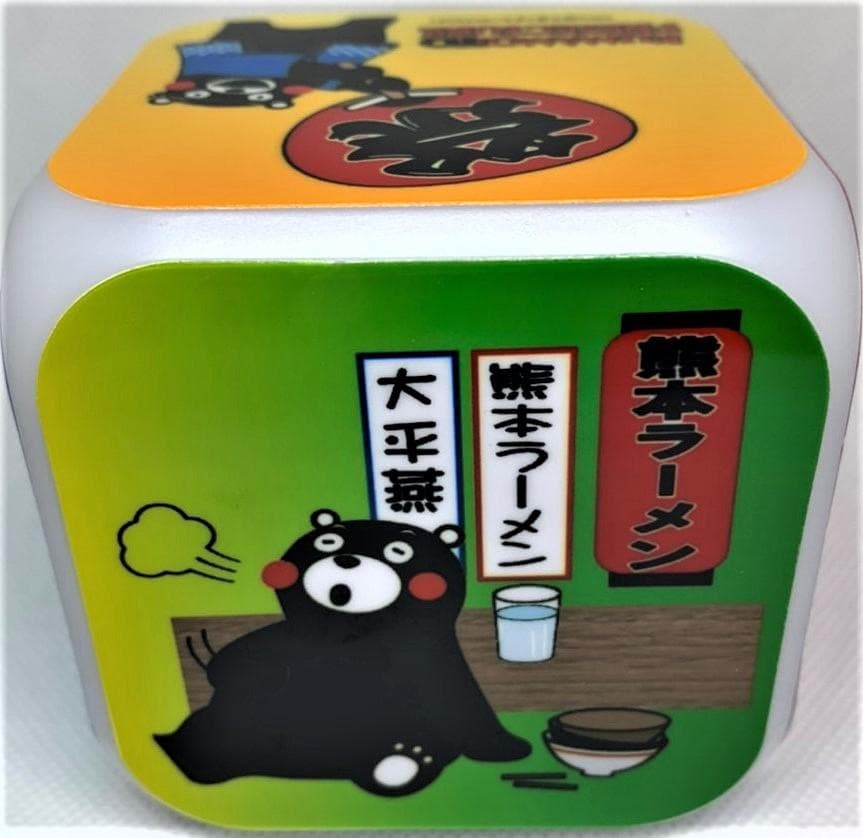 くまモン・キューブ型デジタル時計・アラーム・温度計（２２個＋２個）