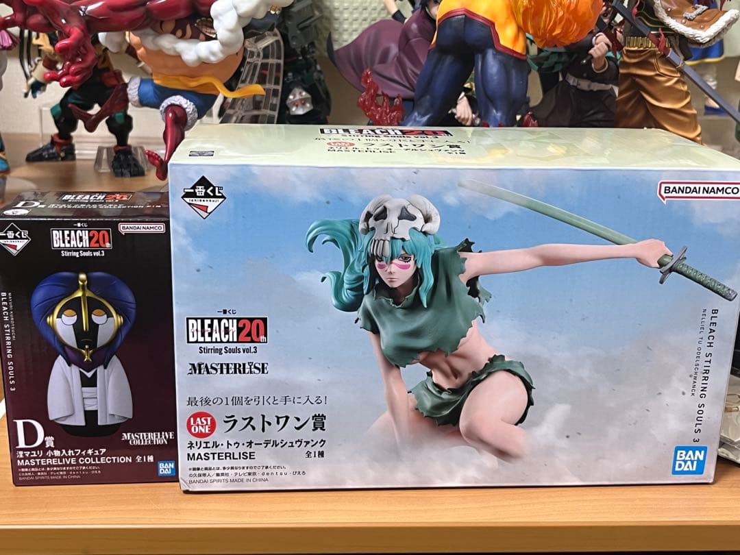 一番くじBLEACH vol.3ラストワン賞 ネリエル D賞 涅マユリ