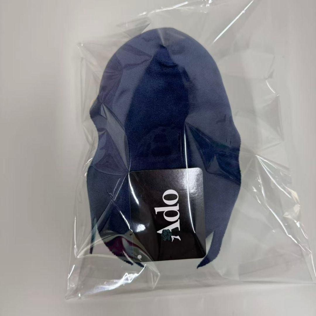 宇多田ヒカル チューイチ CHUICHI ぬいぐるみ 2個セット