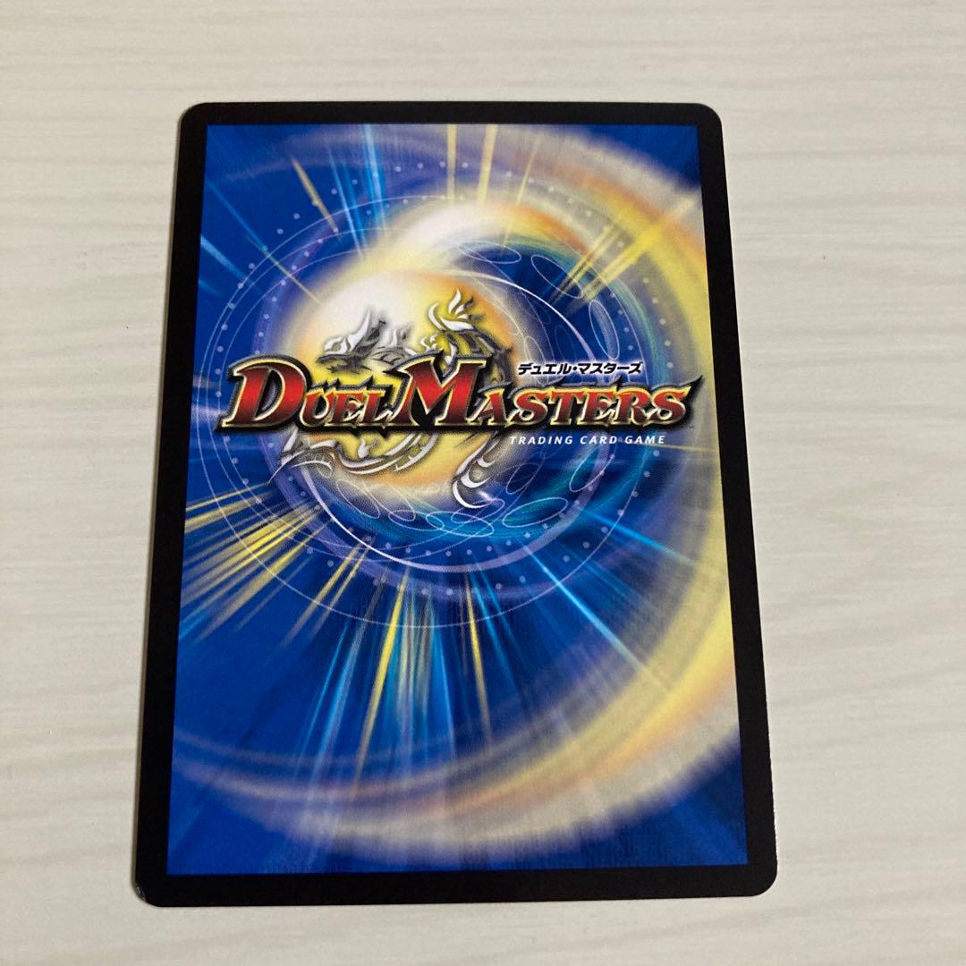 メルカリ便 光開の精霊サイフォゲート 金トレジャー