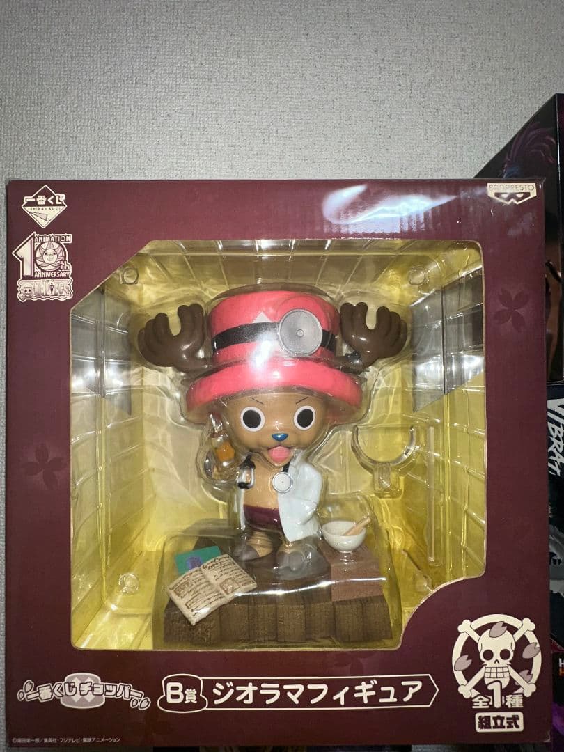 ワンピース トニートニー・チョッパー ジオラマフィギュア